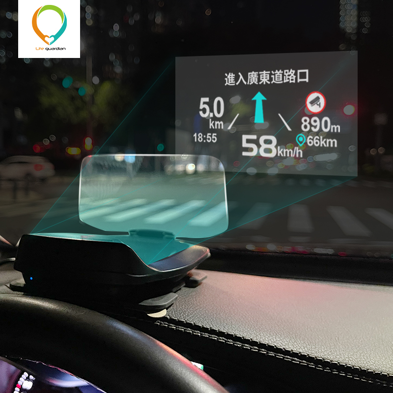 HUD抬頭顯示器4G智能OBD連接安全智能駕駛體驗